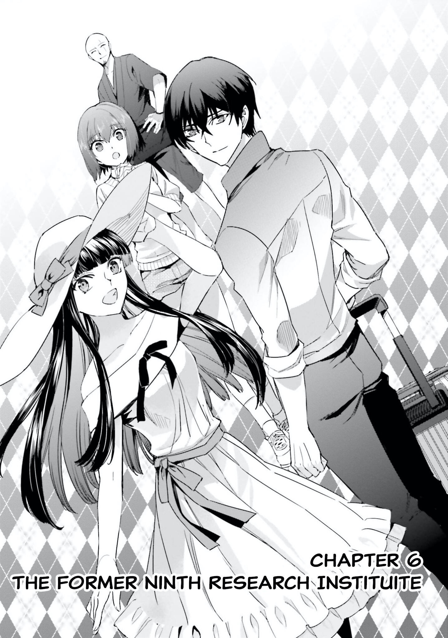 Mahouka Koukou no Rettousei - Steeplechase-hen Chapter 6 3